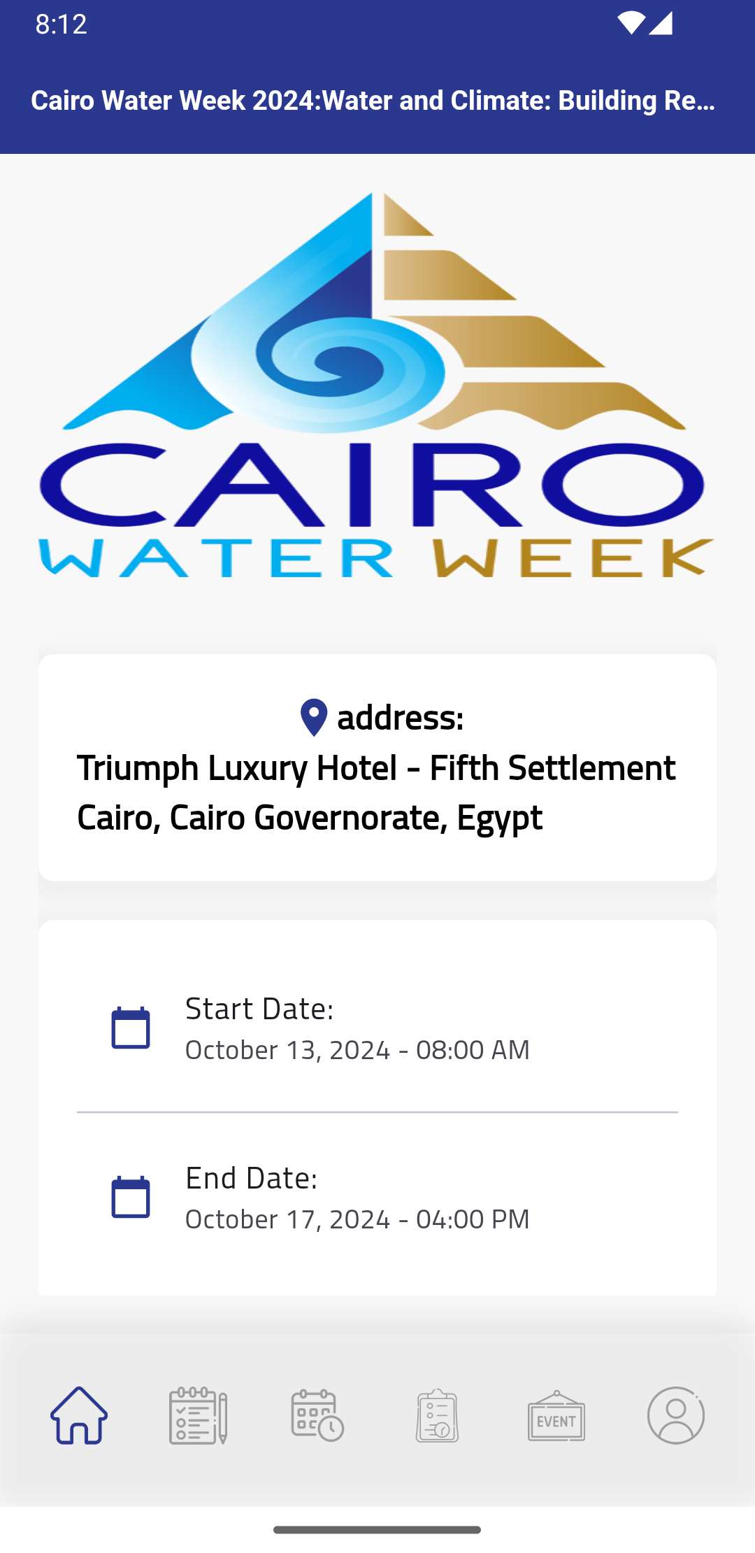 Cairo Water Week (أسبوع القاهرة للمياه)